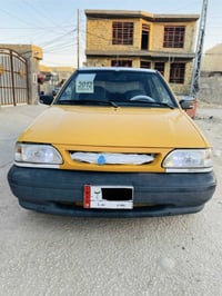 سايبا • ٢٠١٢ • تحويل مباشر