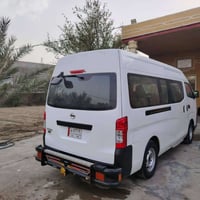 07703402768 التفاصيل