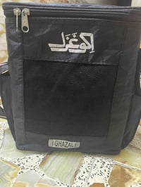 رحمه الله وبركاته متوفر جهاز اكو غزل إيراني الأصلي الجهازي نضيف وشغال ...