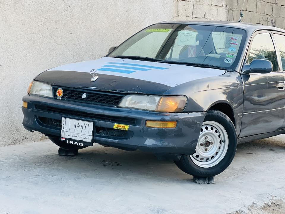 اسلام عليكم سياراه كورله موديل 1993 الرقم البصره أليف مشررع وطني سنويه مجدد الحد سنت 2027 تحويل مباشر والسياراه كفاله (( من الكص والنقل والضربه )) كير ومكينه كورله جدد حداد 💯/💯 دواخل جدد كهربيات كله شغاله تخم تاير والسياراه جاهزاء مجهزاء مال جناي السعر (( 46 )) بيه مجال العنوان البصره التصال *********** التصال عله الرقم انه مكلف بلنشر مارد خاص تصال وتدلل
