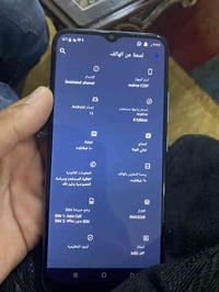 مبايل ريلمي C25y ذاكرة ٦٤ دبل سيم  وباقي المواصفات بالصور جهاز نضيف سع...