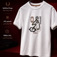 ملابس • ملابس نسائية • للبيع