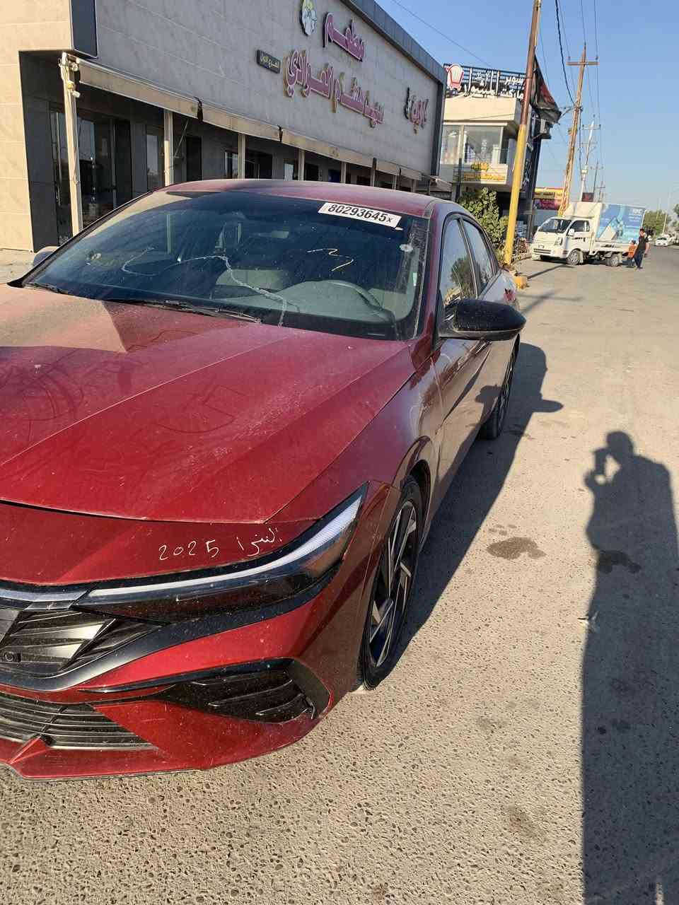 السلام عليكم 
النترا موديل 2025 حادث جاملغ وبنيد محرك دوش سيارة بلحقيقة أحلى من صور  السياره داخله للعراق قبل شهر ونص
ما مرقمه مكلف ب النشر ‭٠٧٧٣ ٣٨٨ ٤٩٨٥‬
***********
