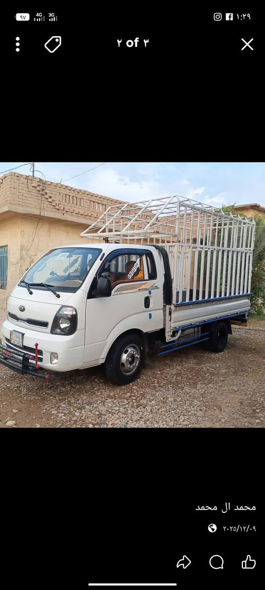 اسلام عليكم سياره الجره محفظات سليمانيه ربيل دهوك بغداد تصل وتدلل علا رقم 📱 ***********
