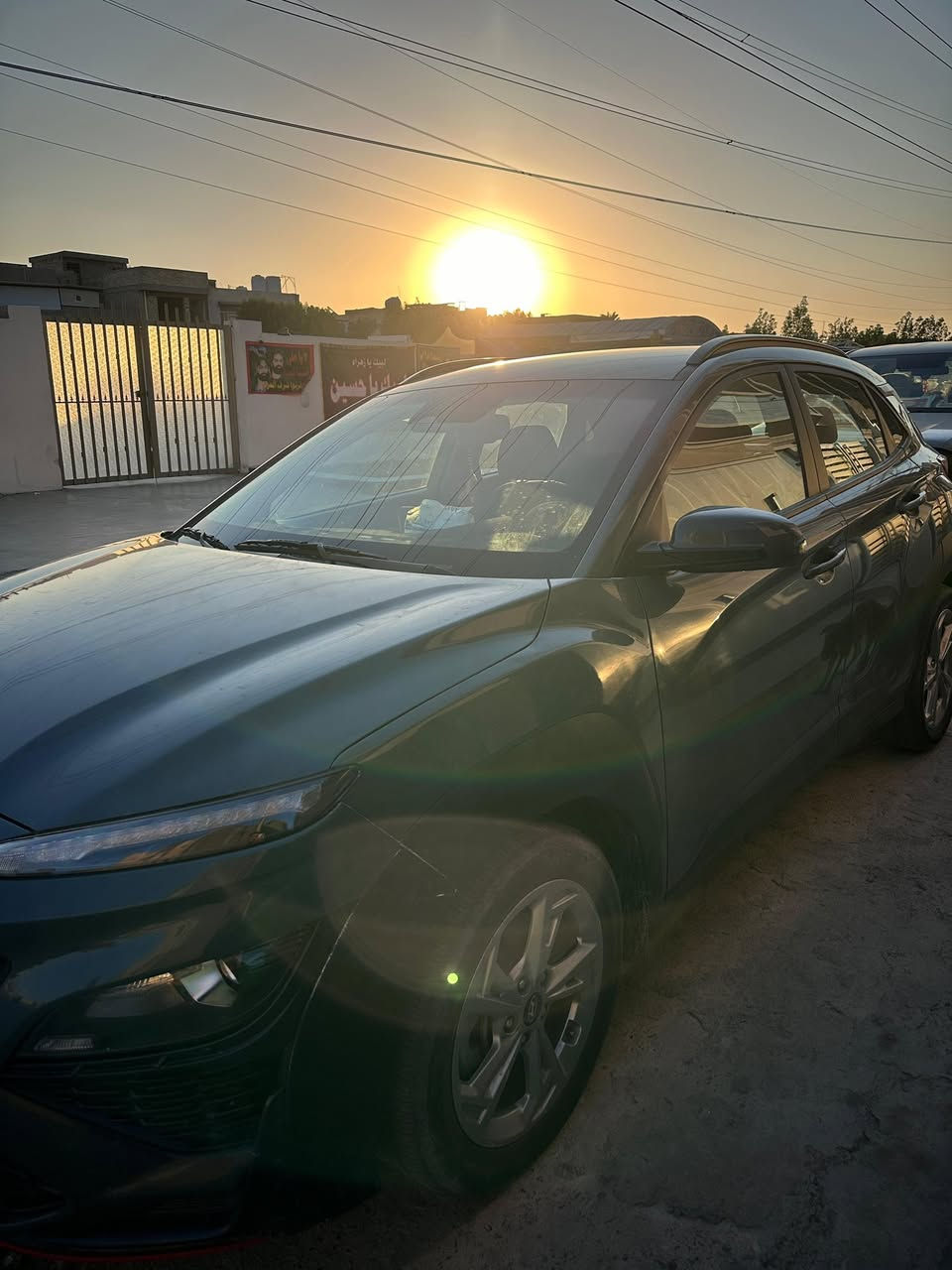 السلام عليكم
كونا 2022 فول عدا الفتحة للبيع  محرك 2000 دوش 
لون سمنتي مذكور كل التفاصيل بلصور وسونار بالمنشور وبيها بلعراق بارد بالجنطة هم ناشر الصورة 
السعر 163 وبيها مجال 
مكلف بالنشر 
رقم صاحب السيارة *********** حسين
