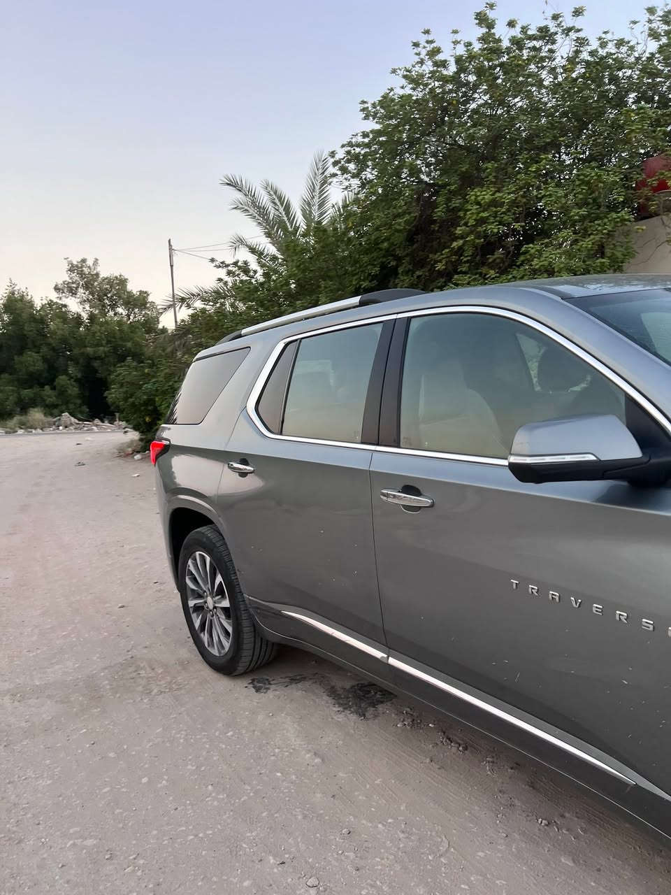 ترافيرس 2023
السعر 265$


**إذا كنت صاحب هذا الإعلان وتريد حذفه لأي سبب، رجاءا أرسل رسالة إلى الدعم الفني**