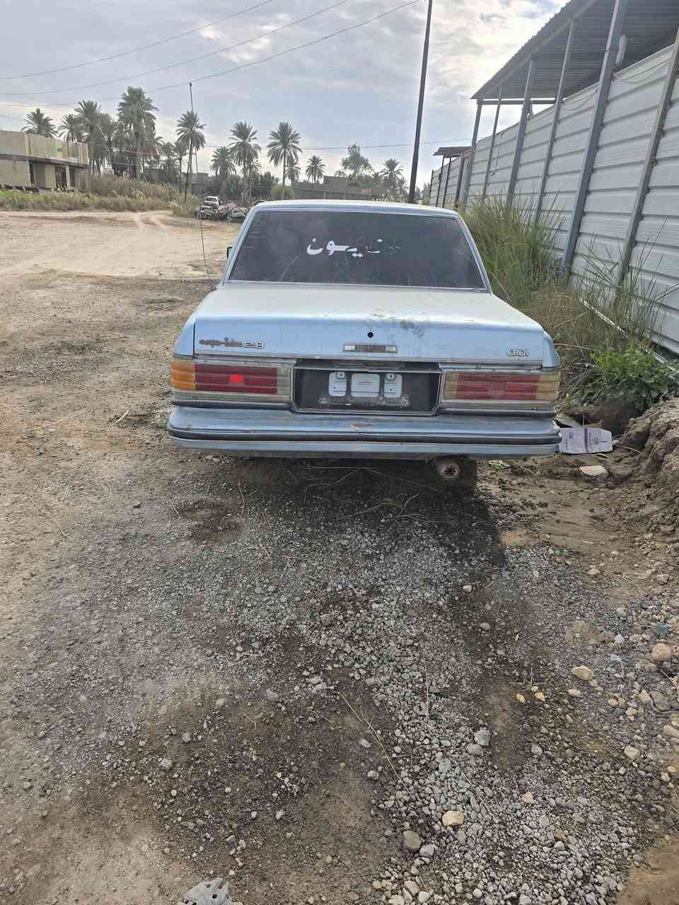 سلام عليكم تم تفصيخ سوبر مكينه بيه خيط بخار كير جديد شتحتاج غراض اتصل *********** مكان بابل مشروع المسيب
