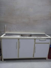للبيع اتصل عل رقم 07718559465