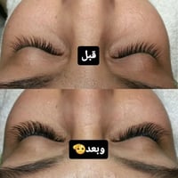 رموش • اسعار مناسبة • شغلي