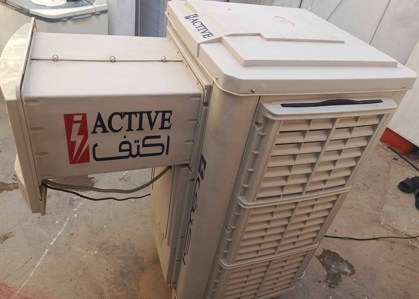 مبرده هواء اكتف(ACTIV) تأتي بخزان ماء سعة 120لتر الحجم 4اقدام قوة دفع الهواء من 6000_7000 مبرده جديد غير مستعمله شرط الفحص السعر خاص النجف, العراق


**إذا كنت صاحب هذا الإعلان وتريد حذفه لأي سبب، رجاءا أرسل رسالة إلى الدعم الفني**
