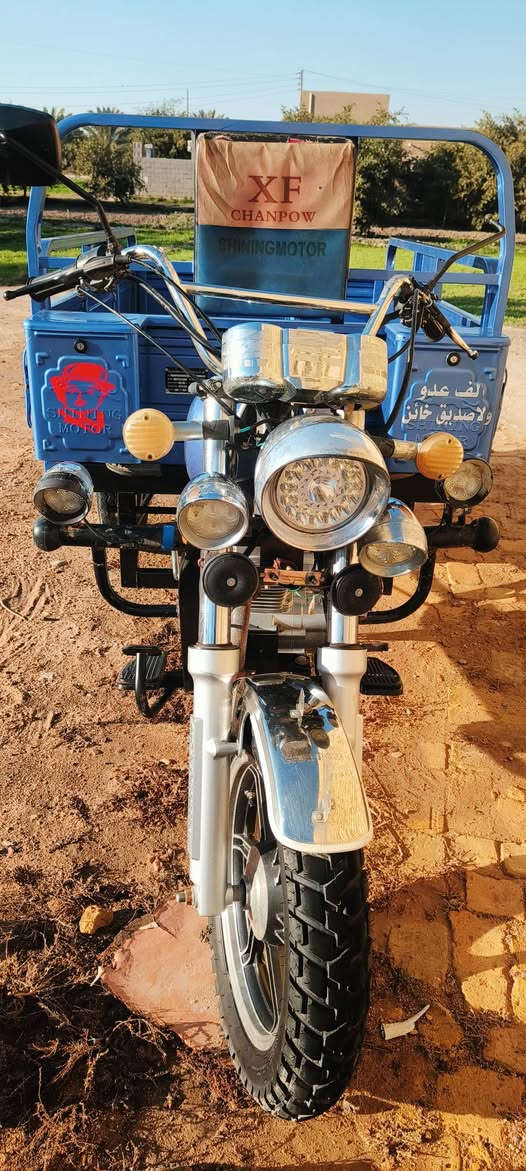 ستوته جمره اوراق للبيع 2023
مكفوله كفاله عامه محرك وكهربائيات وگشر 
السعر (مليونين و200الف ) وبيه مجال قليل 
للاستفار الاتصال ***********
الخاص مفتوح
ذي قار/قلعه سكر
