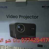 توصيل مجاني