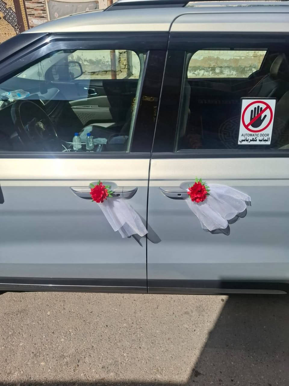 كرفان 24 سبعه. راكب  وراد كوري بدون ضربه  فول مواصفات مكفول من ضربه هايبرد ***********
كرفان 24 سبعه. راكب  وراد كوري بدون ضربه  فول مواصفات مكفول من ضربه هايبرد ***********
