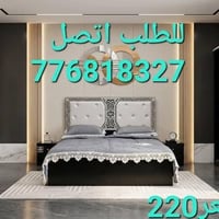 غرف نوم • غرفة نوم • نوم • اثاث غرفة نوم