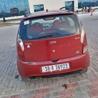 شيري اي ون • ٢٠١٢ • رقم بابل