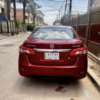 سنترا خليجي • ٢٠٢٠ • كاملة