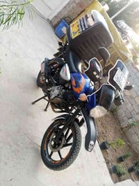 بوكسر • موديل ٢٢ • مرقمه بغداد