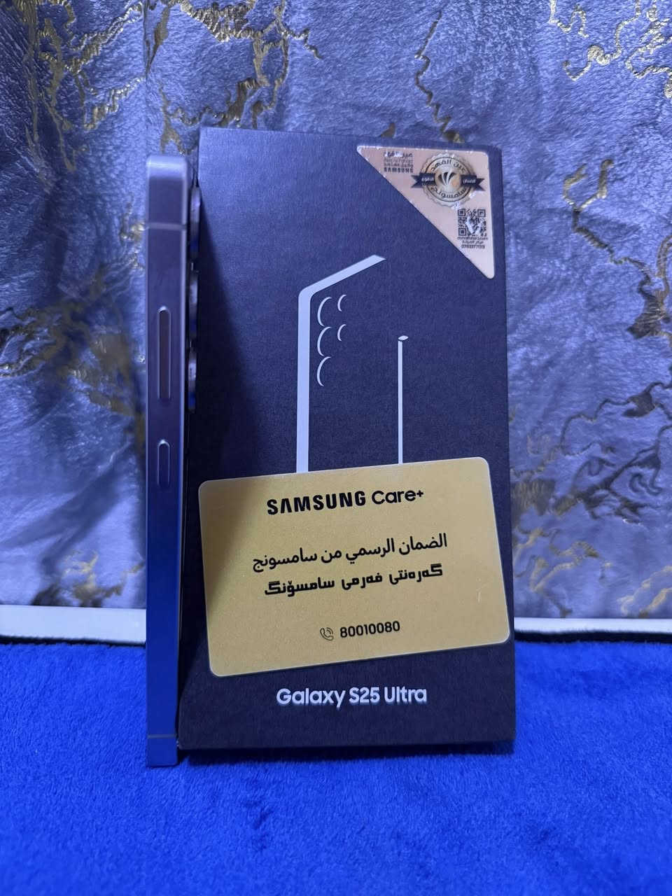 السلام عليكم s25 الترا 256 عشوائيه 12 وكاله عين الفهد مكفول كفاله عامه مستخدم سبوع اذا 8 ايام يرجع كامل ملحقاته الاصليه شرق اوسط كيبل ما مفتوح ضمان 10 ايام اي خلل يرجع نضافه 100 بل 100 خيال مال زلغ ما بي رايده 1200 قفل من الخير بيع او مراوس مكاني بغداد ***********
