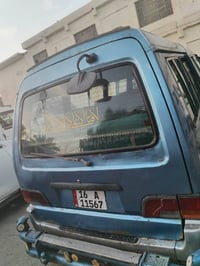 كيا اسيا • موديل 95 • مكينه تنقيص