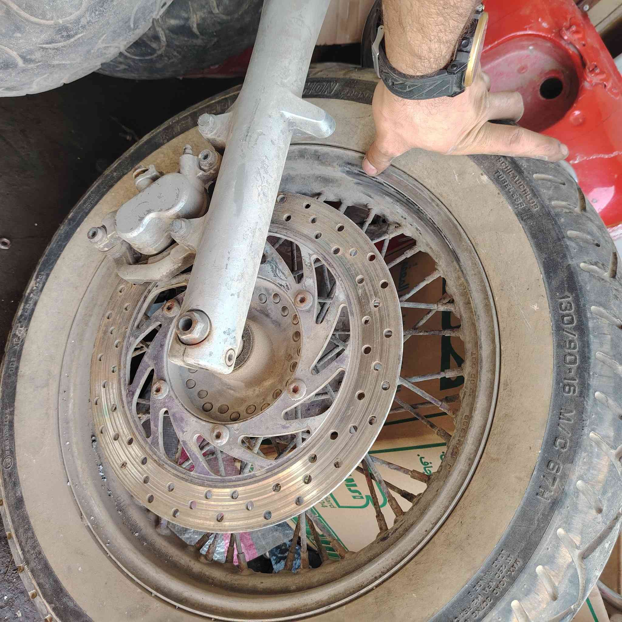 السلام عليكم تفصيخ دراك ستار 400 
***********
