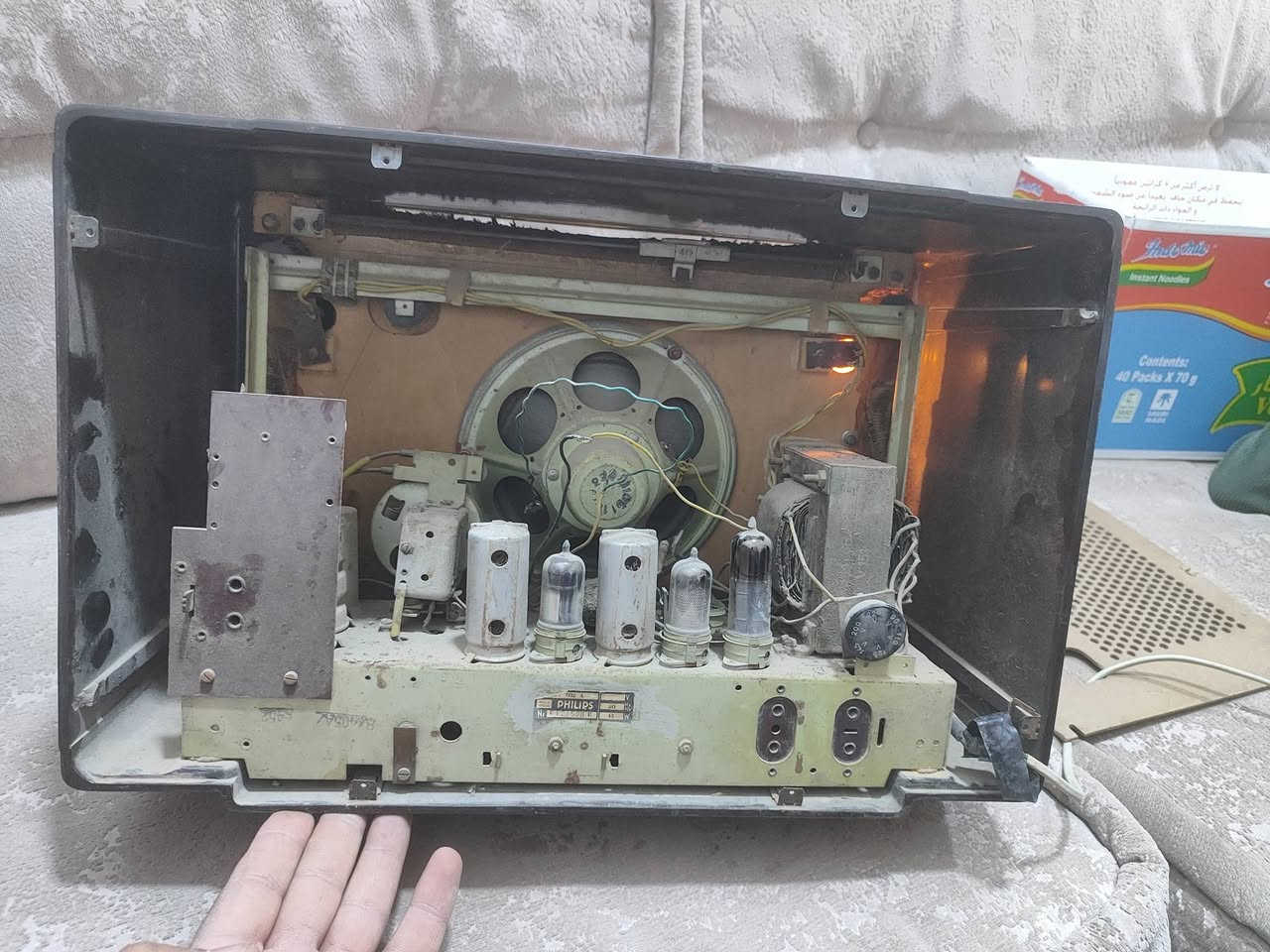 سلام عليكم جهاز انتيكه قديم بس عاطل 
ادفع سعر مناسب وشوفك خيره 
قياس 40*30
مكاني حله يوجد توصيل


**إذا كنت صاحب هذا الإعلان وتريد حذفه لأي سبب، رجاءا أرسل رسالة إلى الدعم الفني**