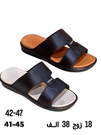 🔹مطراش ليـمون 41/46  قيـــــــاس خشن 42-47  كارتــــــون 18 زوج بــ38ا...