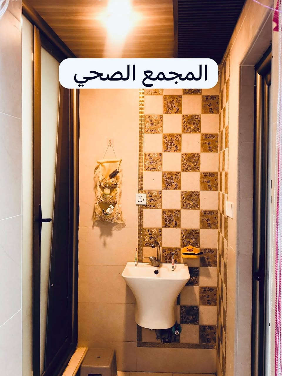 #أَعَــــــــــــــــــــلَأَنَ)
   ((#مكتــب_شمــس_الباحــث_للعــقارات_السماوة))

عقار للبيع▪️حي النفط الزراعي    

المساحــه  ▪️346 m  مقابل البانزين خانه 

يتكون من 3 غرف  نوم  صاله استقبال مطبخ   ومجمعات صحيه  سنه البناء 2025 مساحه البناء 173 m مع 173 قطعه  

لمعرفه السعر وباقي التفاصيل اترك تعليق داخل المنشور   

#حاب_تعرض_عقارك_كل_ماعليك_مراسلتنا_على.          _الخاص_أو الأتصل_على_أرقام_المكتب https://www.facebook.com/shamsalbhith?mibextid=LQQJ4d

     شمس الباحث للعقارات السماوة 
                      
                  ***********      ***********

(🌹#شعارنا_الأمانة_والثقه_والأخلاص_في_العمل🌹)
