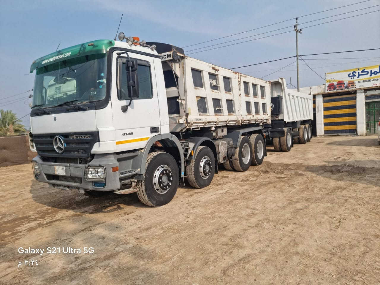 ٢٠٠٦ بصره تحويل بلاسم ثاني يوم مكفوله  السعر ٩٥٠ مجال قليل جدا للإستفسار ***********.      ***********.    ابو فهد المعموري
