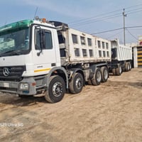 ٢٠٠٦ • بصره • تحويل باسم