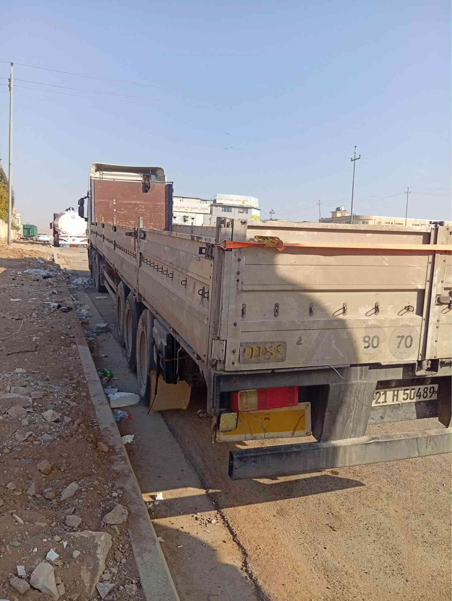 سڵاوی خواتان لێبێت aveko مۆدێل ٢٠٠٦ سەلاجەیە گێڕ ئۆتۆماتیک ڕیتایدەرە سینگڵە حەجم ٤٣٠ سەنەوی تازایە فلات و کەلەکە سعری ١٧٥ وەڕەقە و معامە ناونیشان سلیمانی
السلام علیکم صیارە aveko للبیع مودیل ٢٠٠٦ سلاجە ریتایدەر گیر ئوتوماتیک سەنەویە جدید ١٧٥ وەرەق معامەلە مکان سلیمانی ئەدمین♥️ ڕەقەم ***********&*********** Singapore
