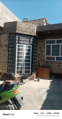 وردية خارج الاستداره • ٢٠٠م • طابو زراعي