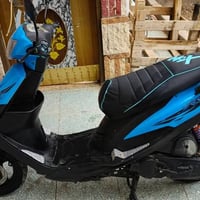 ماكس • بوشة ٤٩ • للبيع