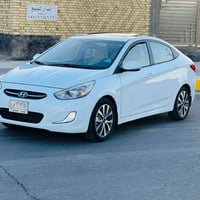 اكسنت • ٢٠١٦ • رقم بصرة