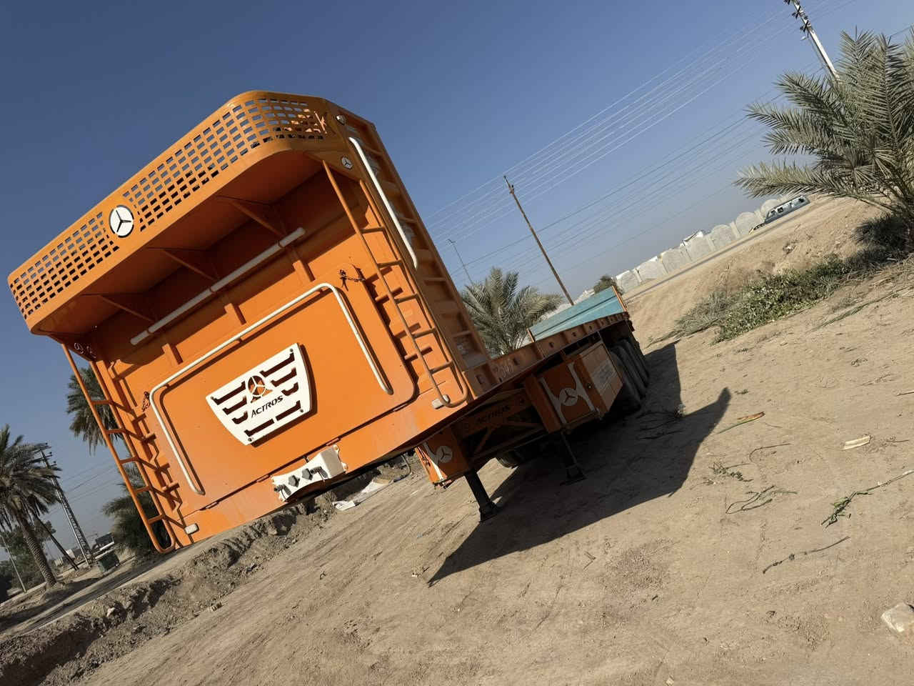 للبيع ***********
