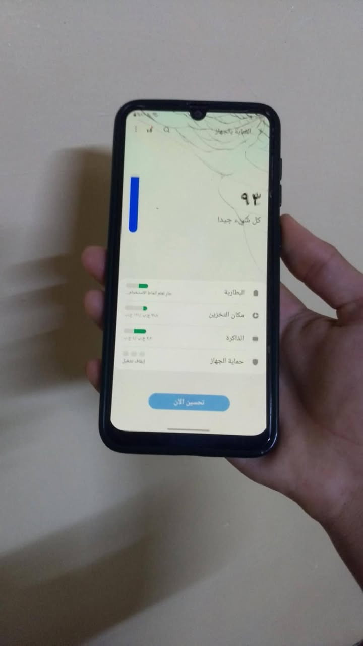 سلام عليكم جهاز سامسونج A50الذاكره128الرام4بوبجي60فريم المعالج حيل قوي وجهاز نضيف و مامفتوح شرط بصمه بل شاشه جهاز فقط بي افطور بل للمس مثل ما موضح بل صوره فقط و الكاميرا لاماميه شويه بيها وصخ فقط بل شحن قطاره يدعم شحن سريع شرط السعر90وبي مجال مكاني الموصل جانب الأيمن يم الدوره الرساله


**إذا كنت صاحب هذا الإعلان وتريد حذفه لأي سبب، رجاءا أرسل رسالة إلى الدعم الفني**