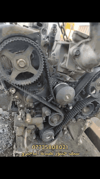 للاستفسار 07735808021 بغداد حي العامل شارع 7نيسان مجاور بيت الصيني