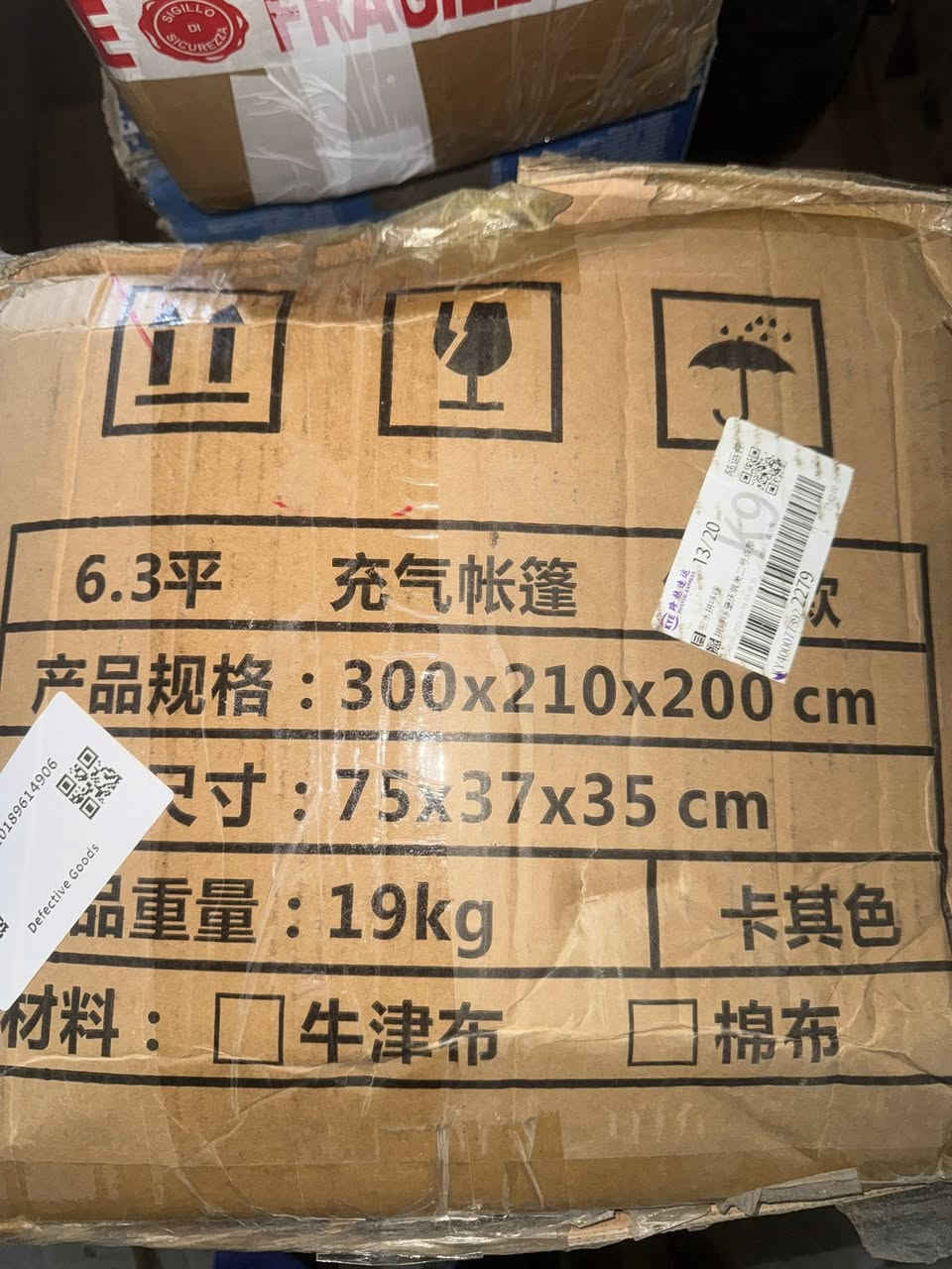 للبيع الاتصال خاص


**إذا كنت صاحب هذا الإعلان وتريد حذفه لأي سبب، رجاءا أرسل رسالة إلى الدعم الفني**