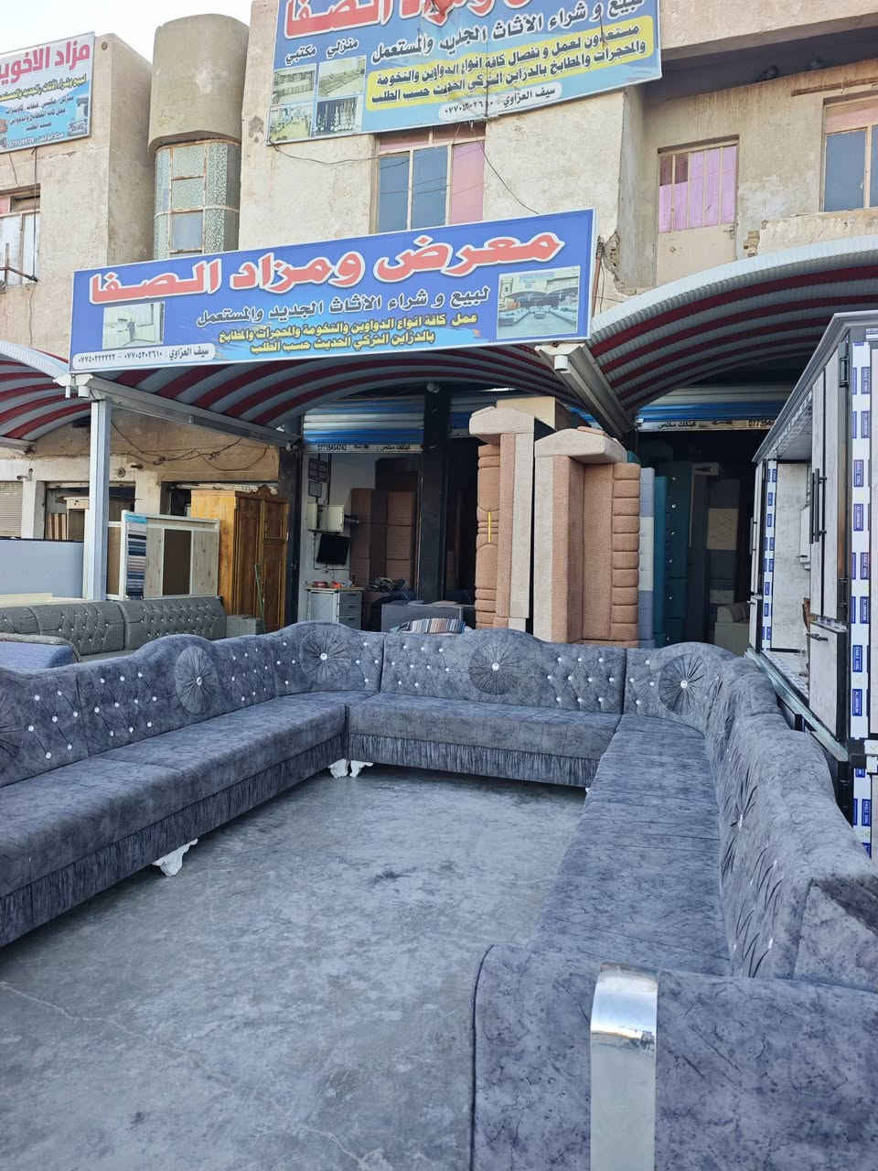 ديوان 16 مقعد مستخدم 12 نفر 
السع//ررر500
ديالى بعقوبة الشارع العام بتجاه المفرق مقابيل العزات 
للاستفسار 
***********
