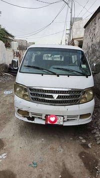 موديل 9 • مكينه مقفوله • بعقوبه