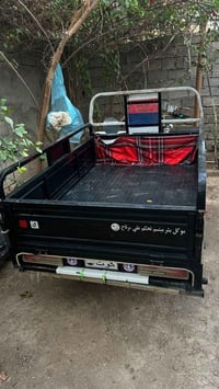 ستوته • نضافه • مكفوله