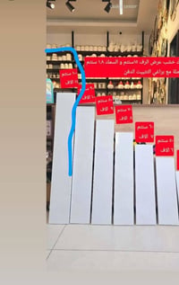 رف • رفوف • ديكور منزلي • خزانة • رفوف منزلية