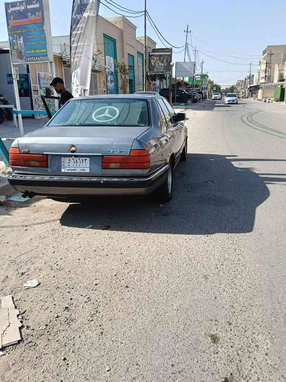 السلام عليكم بي ام موديل92رقم بغداد تحويل مباشر محرك 730رقم ***********
