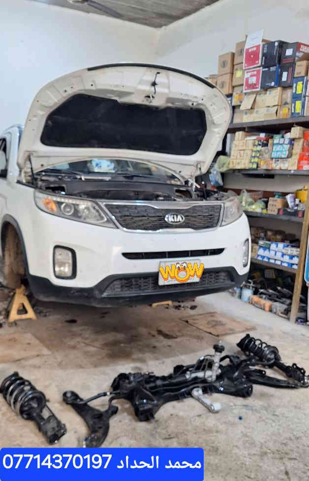 كوت الحي الصناعي الجديد الشارع الثاني وسط المحلات على يسرتك باب جوزي
اتصل قبل لتجي ***********
لا يتوفر لدينا اي فرع اخر 
فتح صدر كافه انواع السيارات امريكي ياباني كوري صيني ايراني 
مشط ستيرن دسكات بوربرنات درايمات اذاين كير ومكينه 
يتوفر لدينا كافه انواع الأدوات الاحتياطية الأصلية للسيارات مع الضمان
يتوفر لدينا جهاز تصفير فلنجات دهل اوران, واسط
