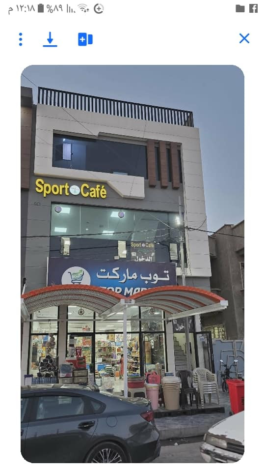 اغراض للبيع اسعارهم على الخاص الشراي يجي ويتفضل على الخاص


**إذا كنت صاحب هذا الإعلان وتريد حذفه لأي سبب، رجاءا أرسل رسالة إلى الدعم الفني**