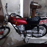 نامه • مامفتوح • كفاله عامه