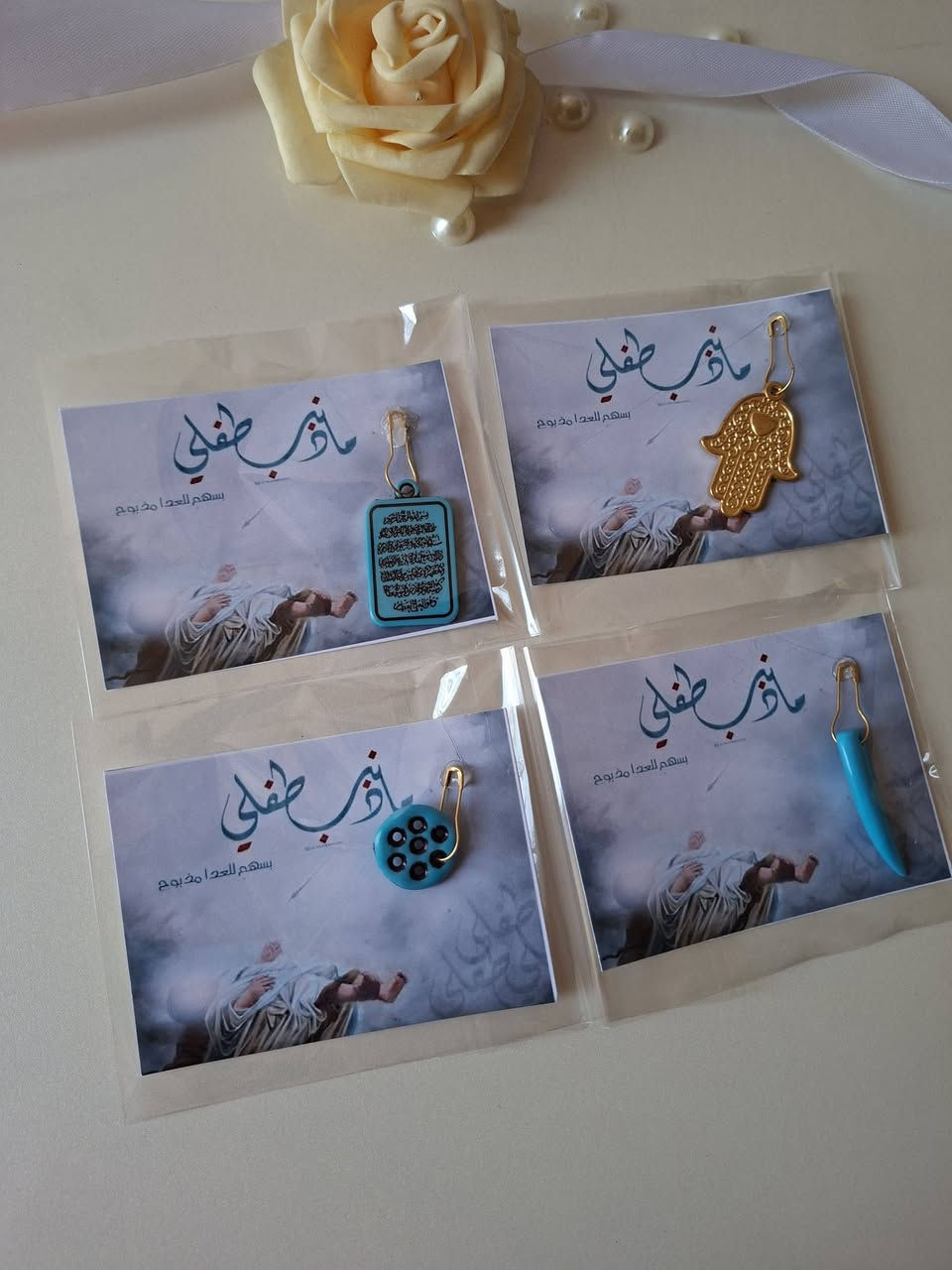 https://www.instagram.com/tawya._.art?igsh=MWpkOTAyNHNtZTE3bA==
متوفر توزيعات محرم بجودة عالية وانسب الاسعار ❤️


**إذا كنت صاحب هذا الإعلان وتريد حذفه لأي سبب، رجاءا أرسل رسالة إلى الدعم الفني**