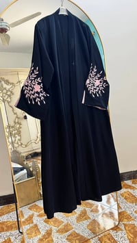 عباية خليجي