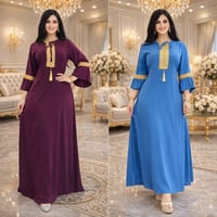تصفية • ملابس