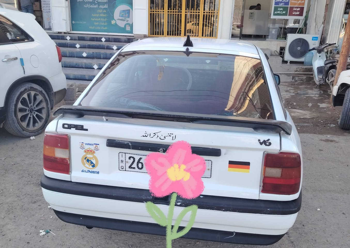 سلام عليكم ابل فكتره موديل 91 رقم صلاح الدين انكليزي محرك 16 كير محرك شرط  قايش عريض وباور و فتحه السياره نضيفه مال بيت كهربائيت كلهه شغاله كيجات سماعات ٤ صدر امامي وخلفي جديد تواير نضاف مسجل بلاثوث تراي ناعم السعر 28 وبيهه مجال مكاني سامراء ***********
