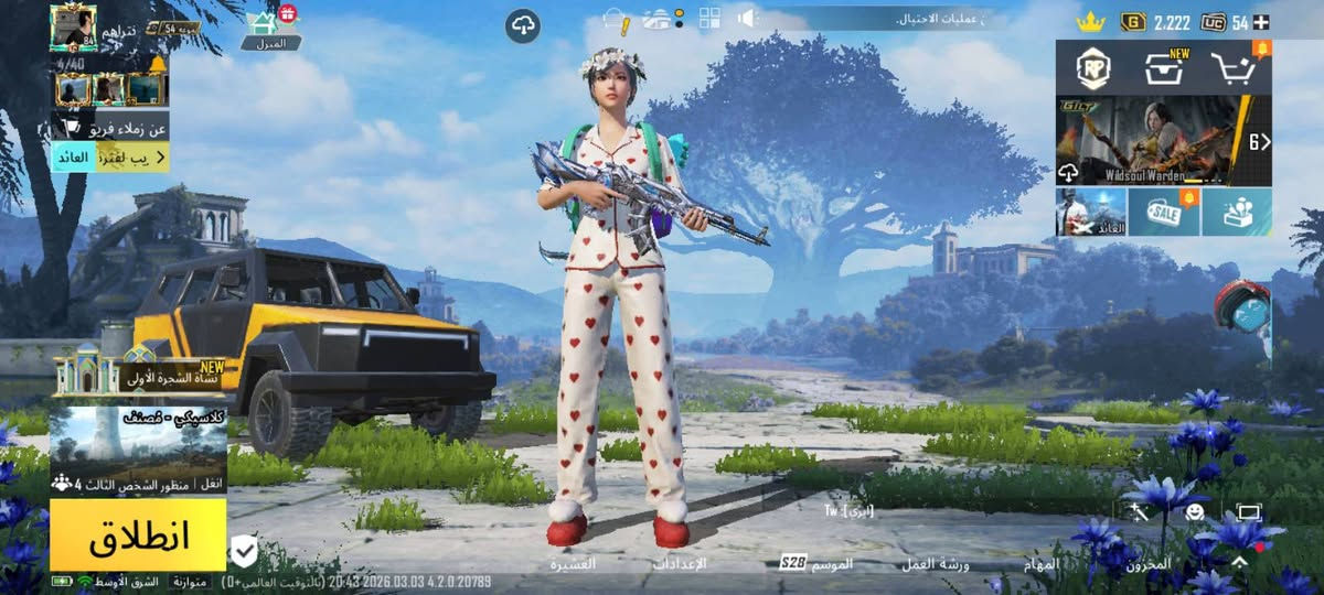 سلام عليكم من رخصت الادمن 
حساب بوبجي بي كلان لفل ٦ وبي  تقريبا ٨ او ٧ كونكرات + مشحون ١٧ موسم   حساب مرتب مستوى ٨٤  اخذ منه بس السم لايدي نتراهم  + اريده بحساب كلاش تاون ١٨ ماكس او شبه ماكس


**إذا كنت صاحب هذا الإعلان وتريد حذفه لأي سبب، رجاءا أرسل رسالة إلى الدعم الفني**